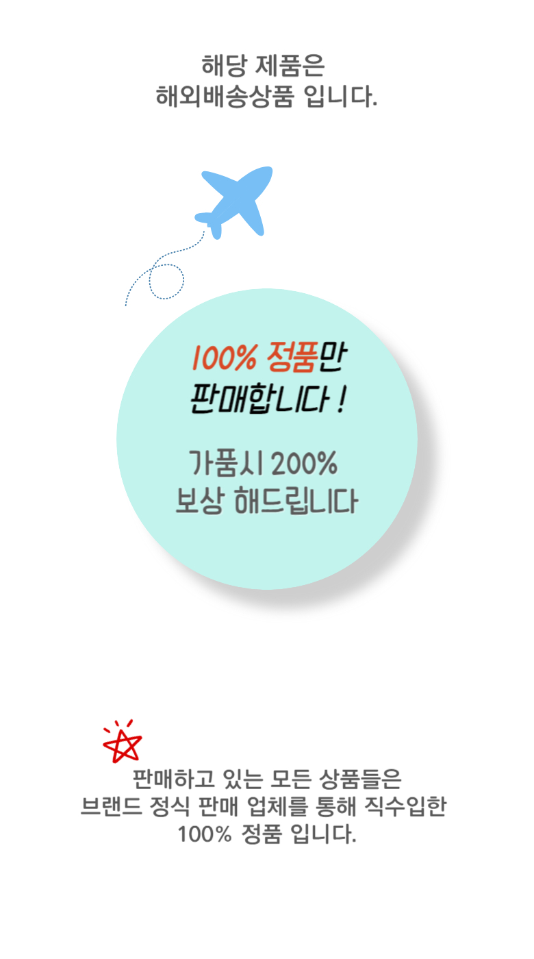 Stackhouse 풋볼 골 포스트 윈드 디렉셔널 플래그 - G마켓 모바일